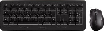 Cherry DW 5100 schwarz, USB Tastatur-Maus-Kombination 