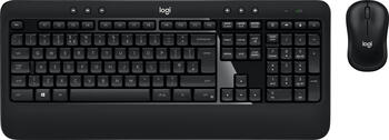 Logitech Advanced Combo, USB, UK Tastatur-Maus-Kombination, 