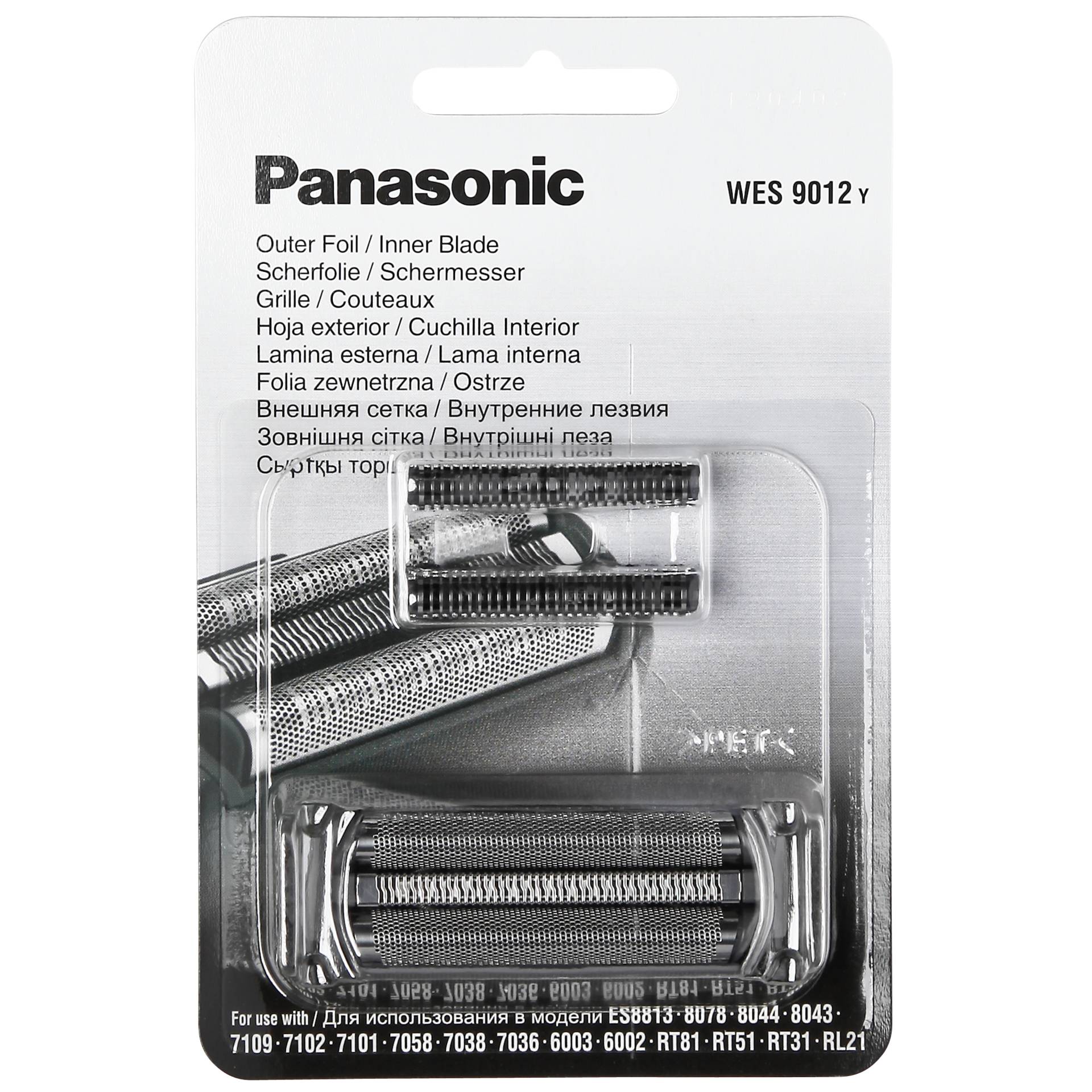 Panasonic Kombipack WES9012Y1361 