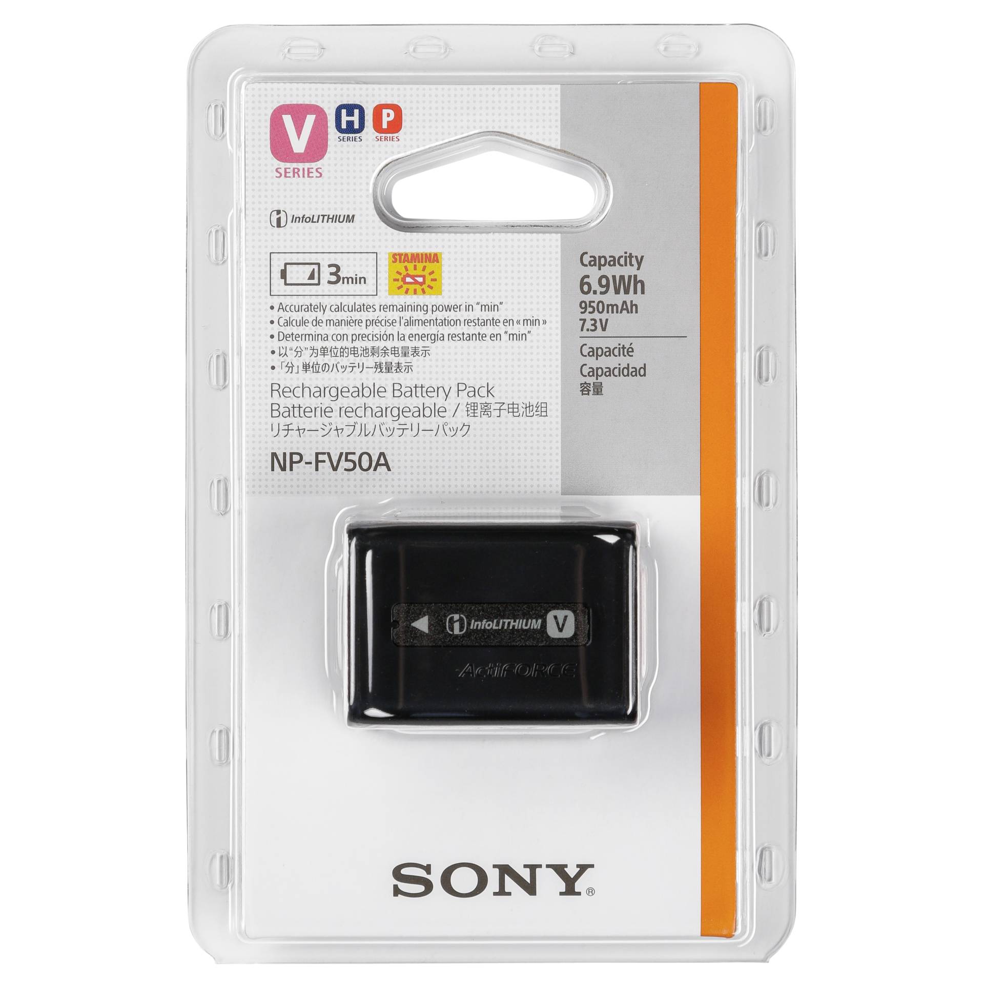 Sony NPFV50A.ECN Lithium 950 mAh