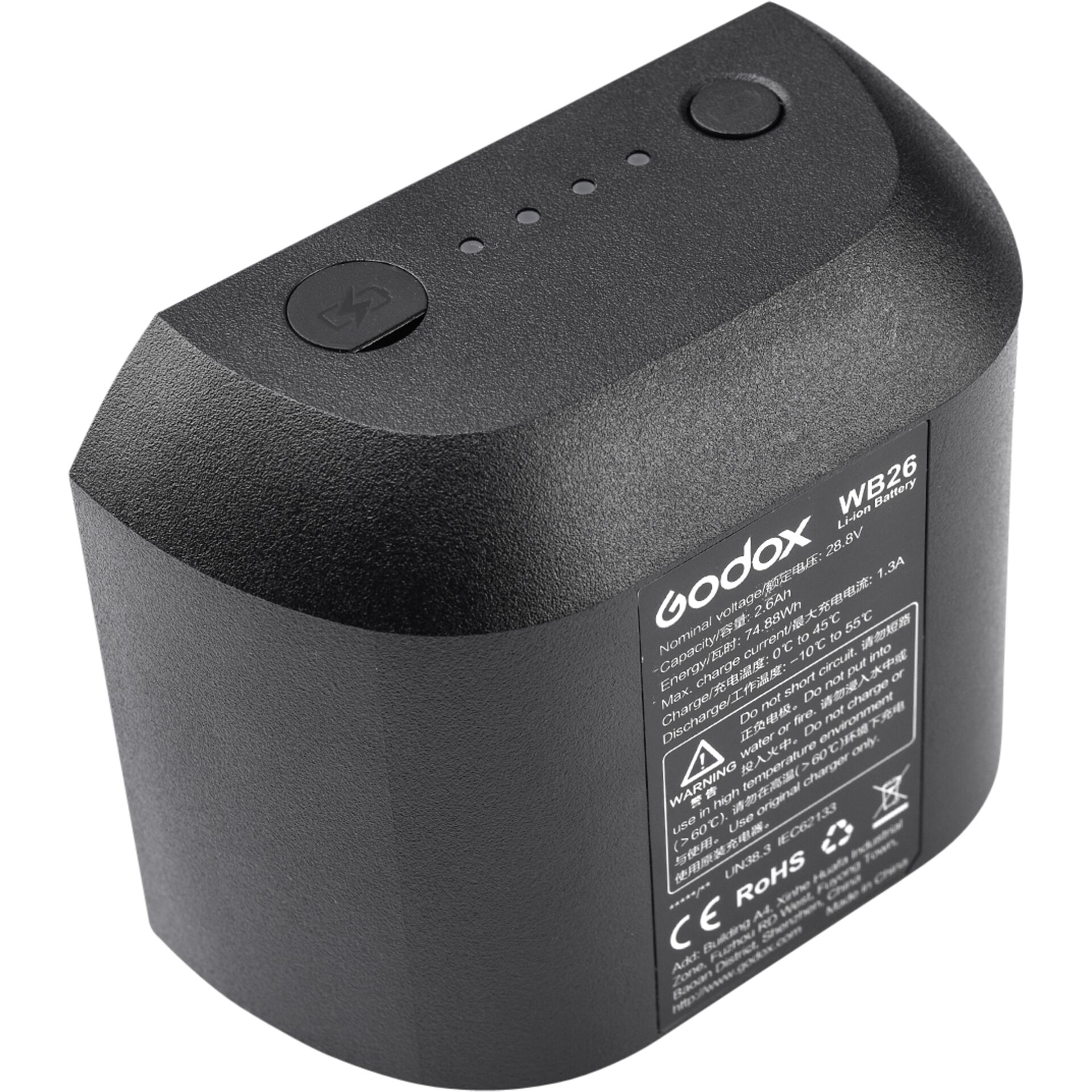 Godox WB26 Akku für AD600 Pro