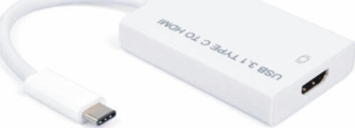 M-Cab USB-C zu HDMI Adapter - St/Bu - 0.15m - weiss