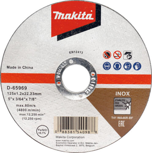Makita D-65969-12 Trennscheibe 125x1,2mm INOX