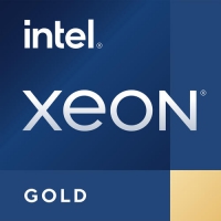Fujitsu Intel Xeon Gold 6448Y Prozessor