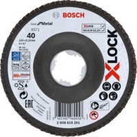 Bosch X-LOCK X571 BEST FOR METAL