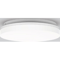 Synergy 21 S21-LED-001148 Deckenbeleuchtung