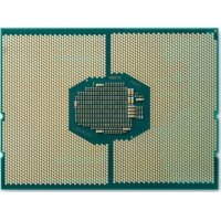 HP 6230R Prozessor 2,1 GHz 35,75 MB