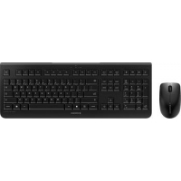 Cherry DW 3000 schwarz, Layout: US, Tastatur 