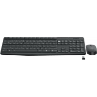 Logitech MK235 Tastatur Maus enthalten