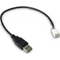 Inter-Tech 88885450 USB Kabel 0,3