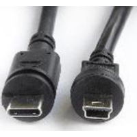 Mobotix MX-CBL-MUC-MU-1 USB Kabel