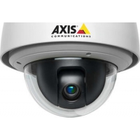 Axis 5700-291 Kamerakuppel klar