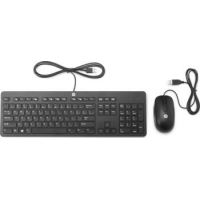 HP Slim Business Tastatur und Maus, USB, DE 