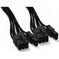 Be Quiet! 0,6m Sleeved Power Cable